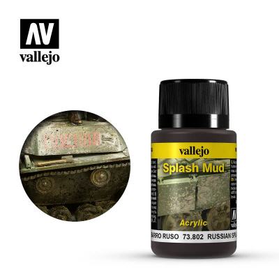 Vallejo - boue acrylique